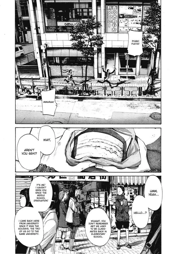 Goodnight Punpun Chapter 98 image 08_optimized